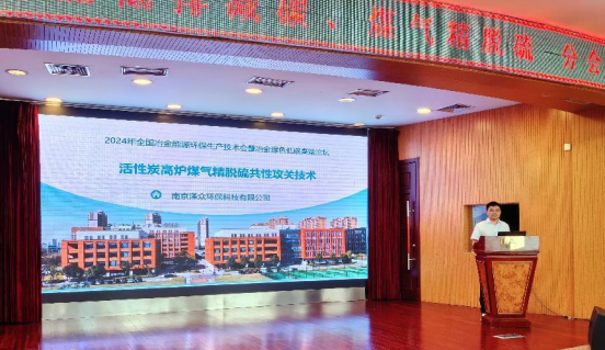 1724227603758320.png 1724227603758320.png